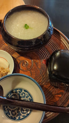 효테이 사진 2
