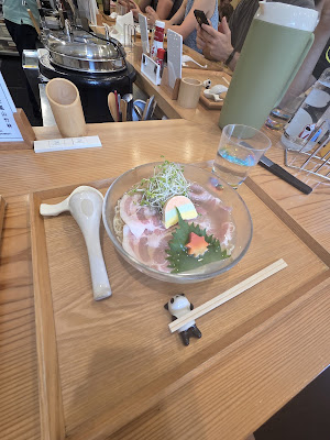 Bamboo Ramen 사진 2