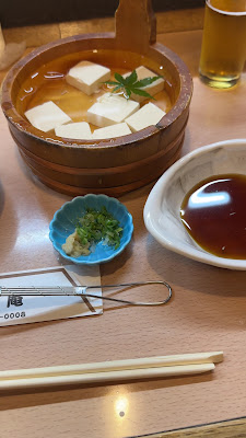 Touseian 사진 2