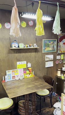 Kintanchi 사진 2