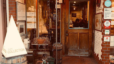 Cafe Collection