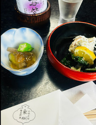 Izusen - Daijiin shop 사진 3