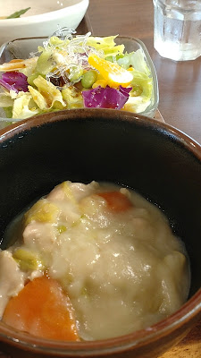 꽃과 과수의 히가시야마가든 사진 2