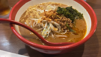 Menba Tadokoro Shoten Kyoto Fushimi store 사진 2