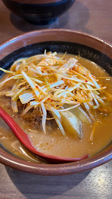 Menba Tadokoro Shoten Kyoto Fushimi store 사진 4