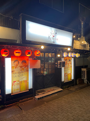 Re麺BAR〜RAMEN＆BAR
