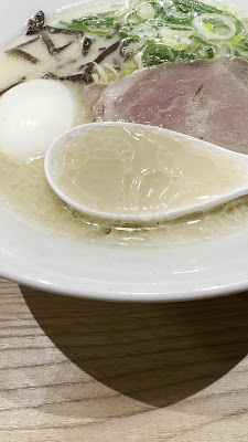 Ippudo 사진 2