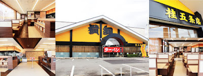 Ramen Yokozuna Katsura Gojo