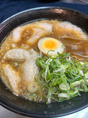 Kyoto Ramen Laboratory 사진 4