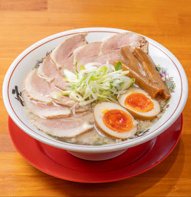Ramen no Bombo - Shichijo Main Shop 사진 3