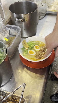 Sai Ramen 사진 2