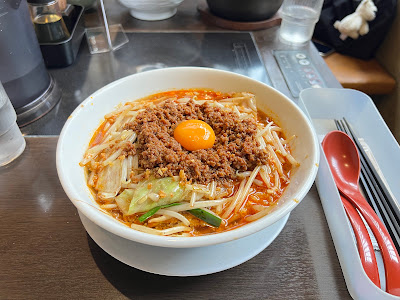 Gouriki 사진 4