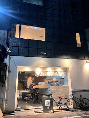 멘야 유코우