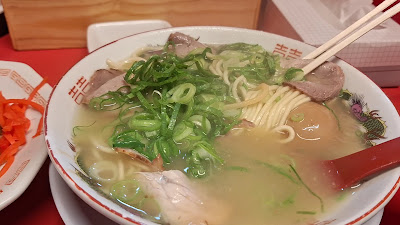 Mentaiken 사진 2
