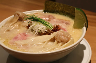 Nippon Ramen Rin Kyoto 사진 3