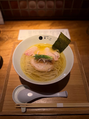 Nippon Ramen Rin Kyoto 사진 4