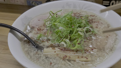 Kyoto Ramen Sadakazu 사진 2