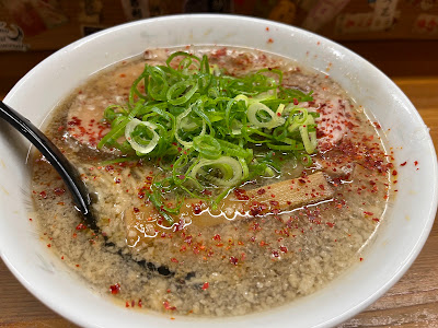 Kyoto Ramen Sadakazu 사진 4