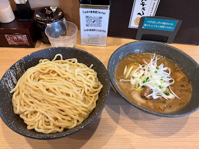 Kyoto Semmaru Shakariki 사진 3