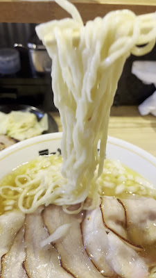 Ramen Mugyu Vol. 1 Main Shop 사진 3