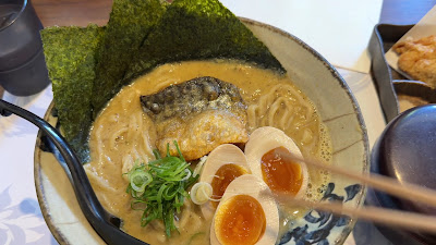 Nabura 사진 2