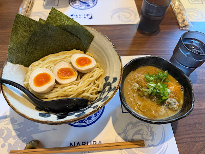 Nabura 사진 5