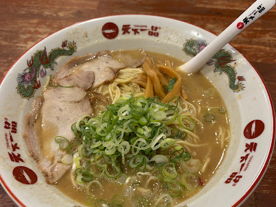 텐카잇핀 총본점 사진 5
