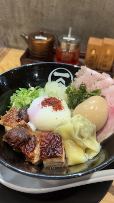 Ramen Kimura 사진 2