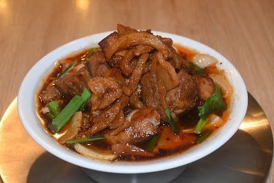 멘야 곳케이 사진 3