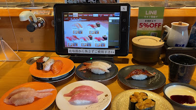Hakodate Ichiba Keihan Uji 사진 2