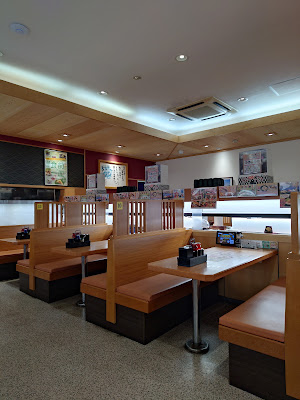 Kura Sushi - Kyōto-minami Interchange 사진 3