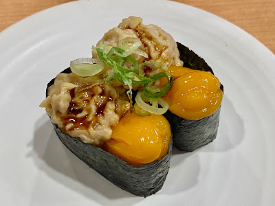 Kappa Sushi 사진 3