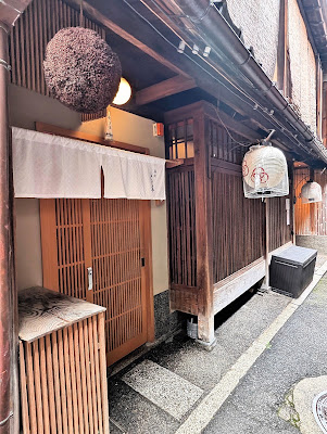 鮨 路地との本 사진 3