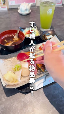 Crayon Shokudo 사진 2