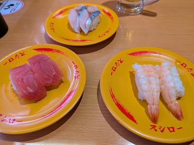 Sushiro - Kyoto Saiin 사진 3