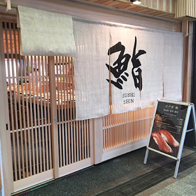 Nishiki Sushi Shin