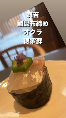 gion ichiho 사진 2
