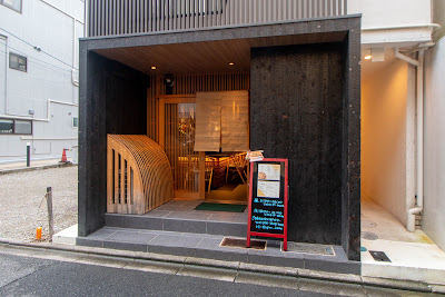 gion ichiho