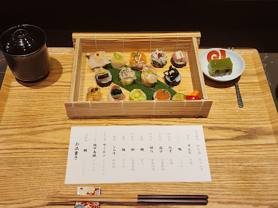gion ichiho 사진 4
