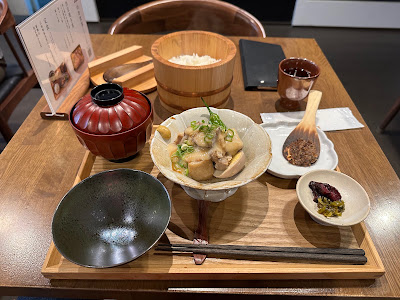 야마산 사진 5