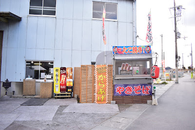 Pick Takoyaki 사진 5