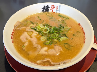 Ramen Yokozuna Kumiyama 사진 4