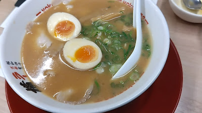Ramen Yokozuna Kumiyama 사진 2