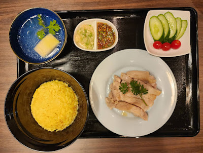 Mankan Thai Restaurant 사진 4