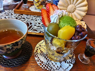 Fujigasa 사진 2