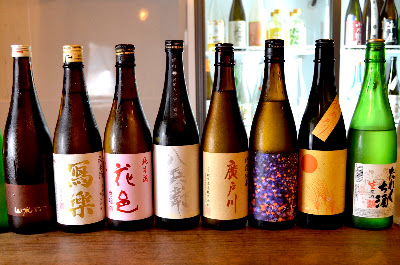 日本酒家 溝口さんち SAKE BAR 사진 3