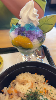 이토 규에몬 우지 본점 사진 2