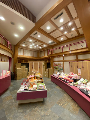 Kyoto Uji Shikibugo Honten 사진 2