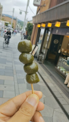Uji Surugaya 사진 2