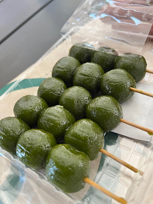 Uji Surugaya 사진 3